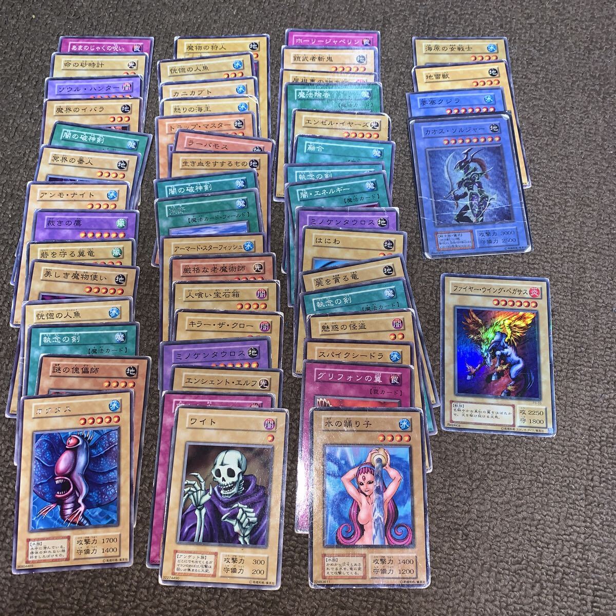 2025年最新】Yahoo!オークション -遊戯王 初期 まとめ売りの中古品