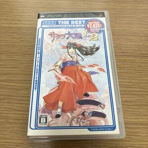 動作確認済 PSPソフト UMDサクラ大戦1&2