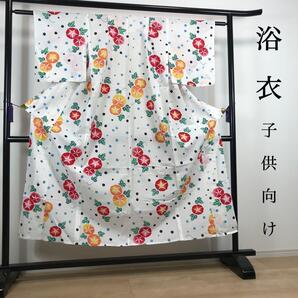 ZF-1238 浴衣 綿 子供向け あさがお 可愛い お洒落