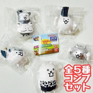 A-2 コンプ にゃんこ大戦争 あつめて出陣マスコット 全5種セット