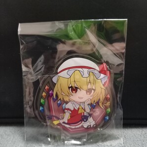 フランドール・スカーレット アクリルスタンド アニメイト ポイント景品 ポイント交換 アクスタ 東方プロジェクト 東方Project