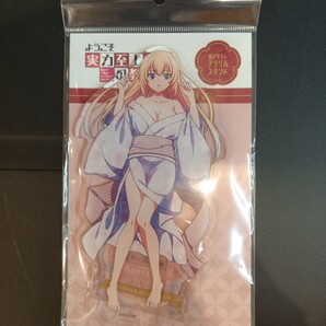 一之瀬帆波 和服 正面 アクリルスタンド ようこそ実力至上主義の教室へ よう実 アクスタ アクリルフィギュア C106 コミケ106 京まふ2025