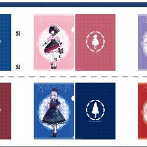 A4クリアファイル 東方Project 東方プロジェクト ブックオフ BOOKOFF 八意永琳 蓬莱山輝夜 鈴仙 因幡てゐ 上白沢慧音 藤原妹紅