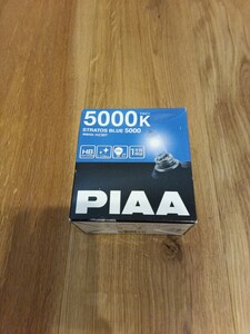 ヘッドランプ バルブ HZ307 フォグランプ用 ハロゲンバルブ PIAA ピア 車用 HB3 HB4 5000K ストラスブルー 車検対応 2個入 12V 55W