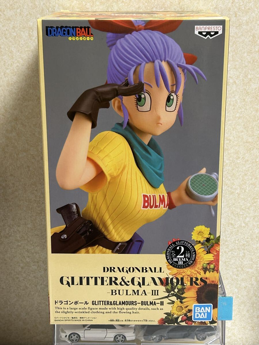 2025年最新】Yahoo!オークション -glitter glamours bulmaの中古品