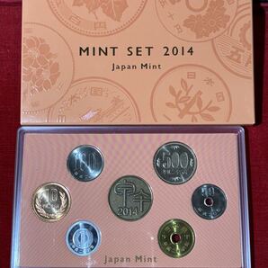 ミントセット B53