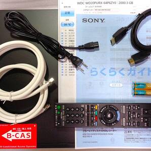 SONY BD/DVDレコ-ダ- BDZ-RX55美品,BDZ-EX200用 Purple 2TB,2番組同時録画/録画SD画質500hに4倍増,録画ダビング再生/市販BD DVD CD再生快調
