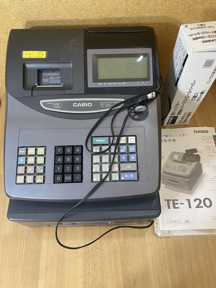 2025年最新】Yahoo!オークション -カシオ レジスター(レジスタ)の中古