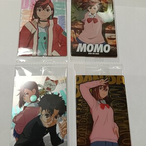 新品 匿名発送 送料無料 希少 最安値 アニメ化 ダンダダン ウエハース2 レアカード含む モモ 4種セット オカルン ターボババア