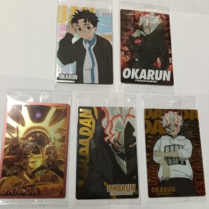 新品 匿名発送 送料無料 希少 最安値 アニメ化 ダンダダン ウエハース2 レアカード含む オカルン 5種セット モモ ターボババア
