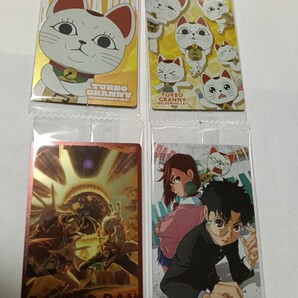 新品 匿名発送 送料無料 希少 最安値 アニメ化 ダンダダン ウエハース2 カード ターボババア 4種セット オカルン モモ