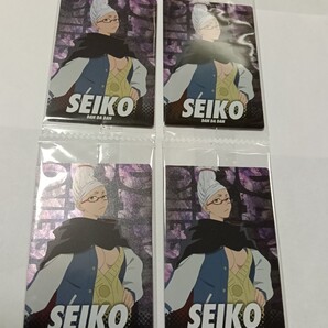 新品 匿名発送 送料無料 希少 最安値 アニメ化 ダンダダン ウエハース2 カード 星子 4枚セット