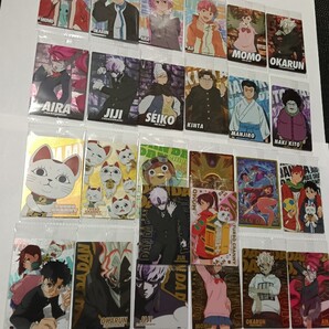 新品 匿名発送 送料無料 希少 最安値 アニメ化 ダンダダン ウエハース2 レアカード含む 全26種フルコンプリートセット モモ オカルン等