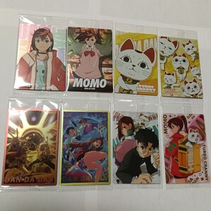 新品 匿名発送 送料無料 希少 最安値 アニメ化 ダンダダン ウエハース2 レアカード含む 8種セット モモ ターボババア オカルン