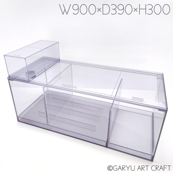 □国産3層式濾過槽□W900×D390×H300□BASIC-MODEL□GARYU ART CRAFT□ オーバーフロー水槽用□ウールボックス等完備□