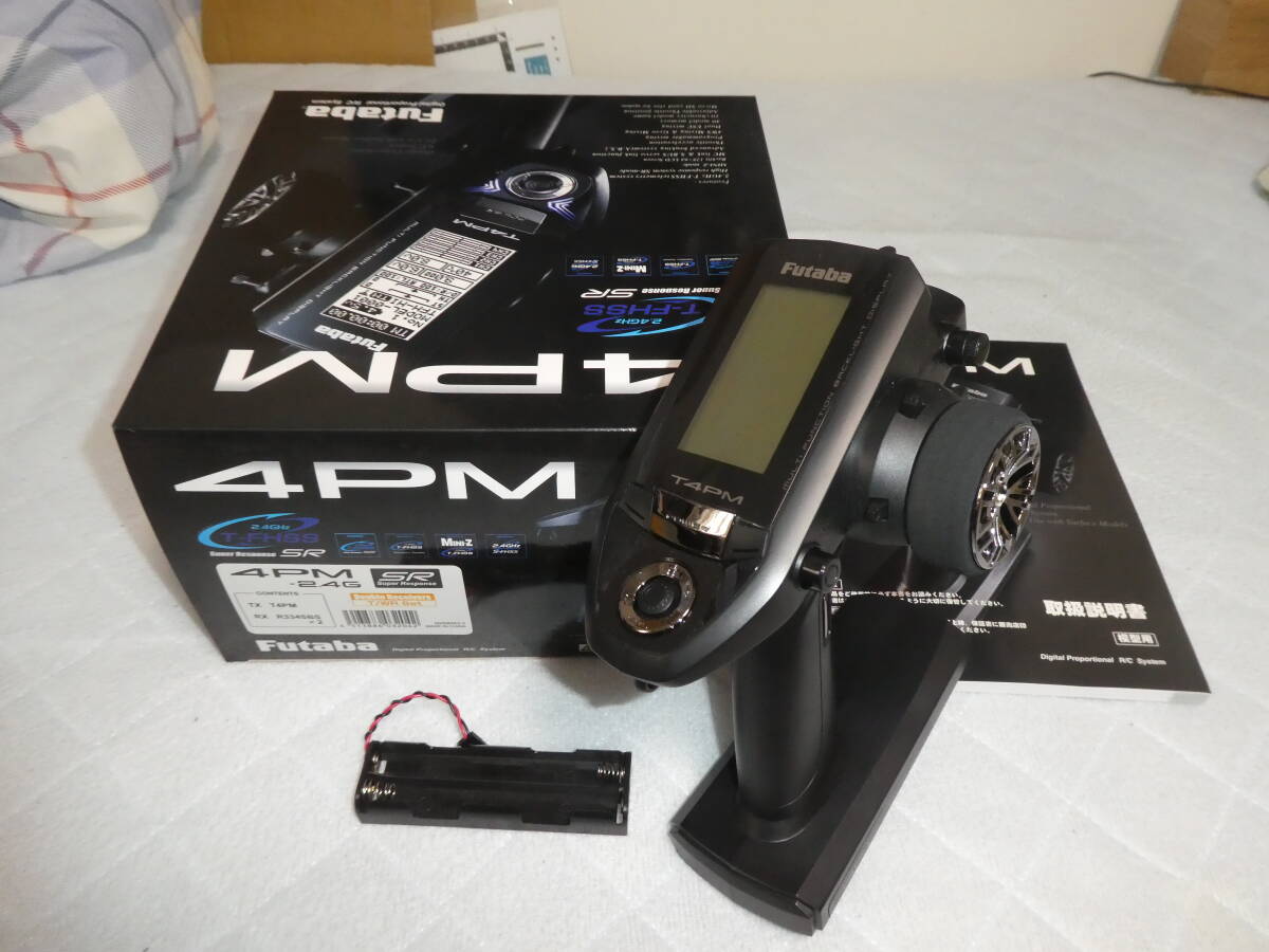 2025年最新】Yahoo!オークション - プロポセット(プロポ ホビー