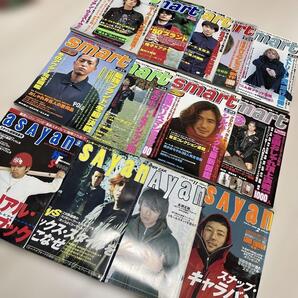 98年smartスマートasayan アサヤン古ファッション誌13冊セット