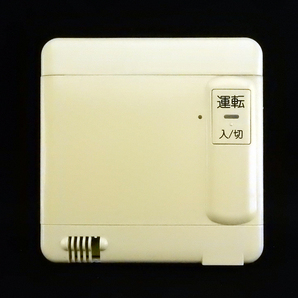 Fユカコントローラ BR60 東京ガス TOKYO GAS 床暖房リモコン■返品可能■送料無料■動作確認済■ためし購入可■すぐ使える@251125 2206