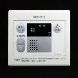 RC-6201M ノーリツ NORITZ 給湯器 リモコン■返品可能■送料無料■動作確認済■ためし購入可■すぐ使える■コントローラー@251102 2013