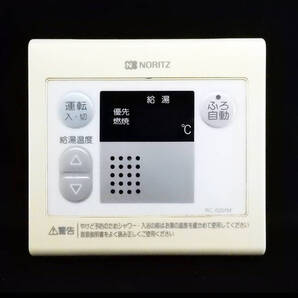 RC-6201M ノーリツ NORITZ 給湯器 リモコン■返品可能■送料無料■動作確認済■ためし購入可■すぐ使える■コントローラー@251109 013