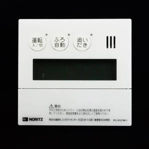 RC-9101M-1 ノーリツ NORITZ QQNK043 給湯器 リモコン■返品可能■送料無料■動作確認済■ためし購入可■すぐ使える@251114 2241