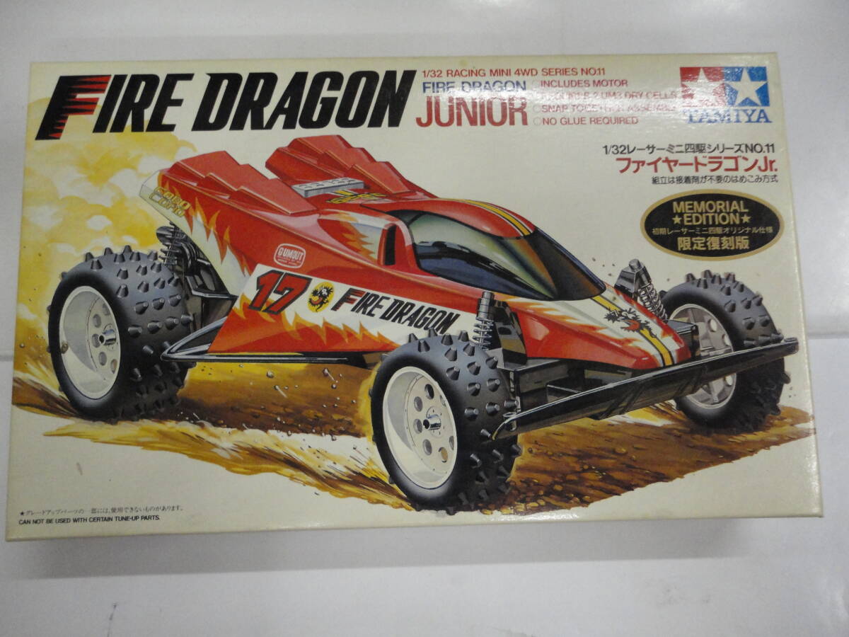 Yahoo!オークション - 未組立 ミニ四駆 タミヤ フォックスJr 最初期品