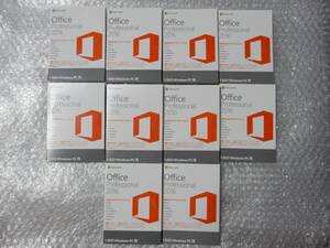 正規品 Microsoft Office Professional 2016 OEM版 10本 Home & Business 2016 上位版
