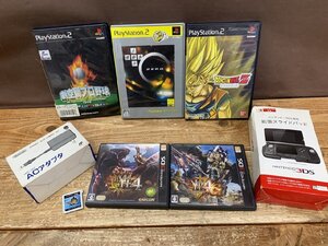 【Y8-5112】任天堂 純正 ニンテンドー PS2/DS/ソフト モンハン4G/他 アクセサリー セット まとめ 東京引取可 同梱可【千円市場】