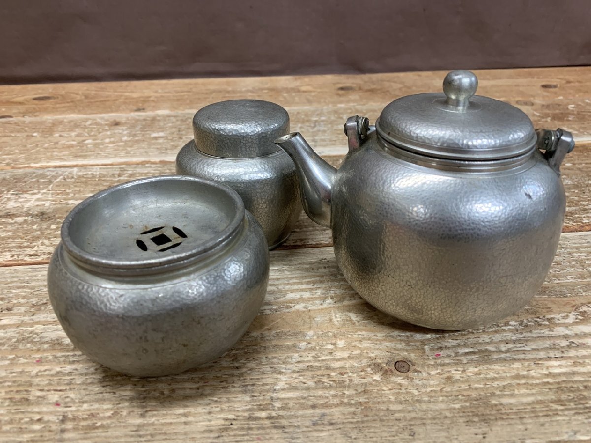 Yahoo!オークション -「継山」の落札相場・落札価格