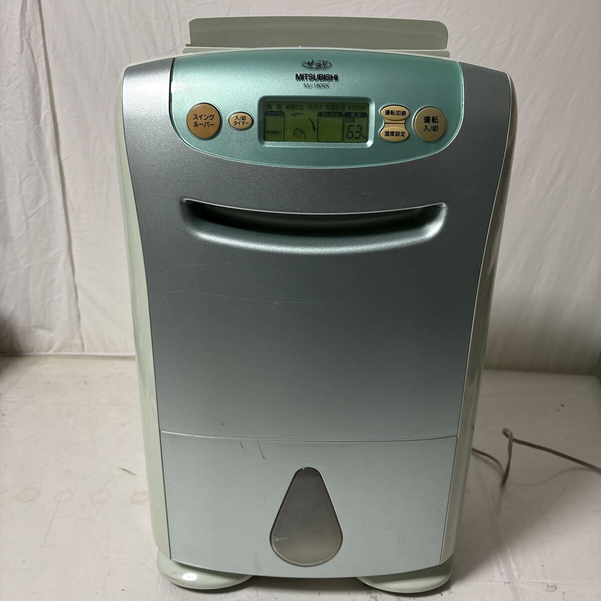 Yahoo!オークション -「除湿機 三菱 mj-180」(除湿器) (加湿器、除湿器