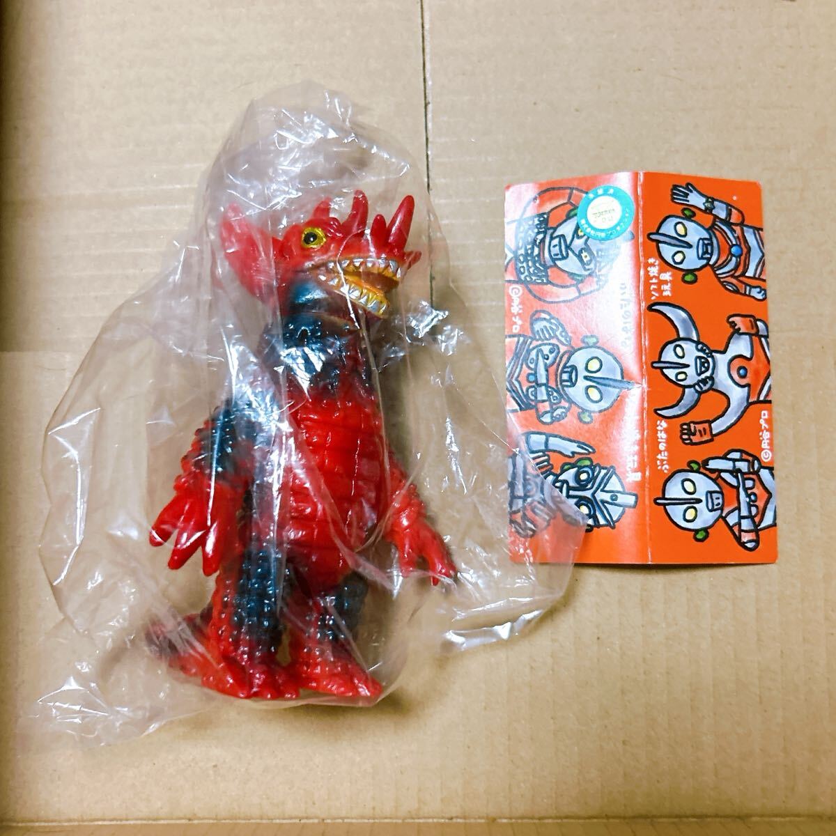 Yahoo!オークション - シマックス 円盤生物 ノーバ 1期 60体限定