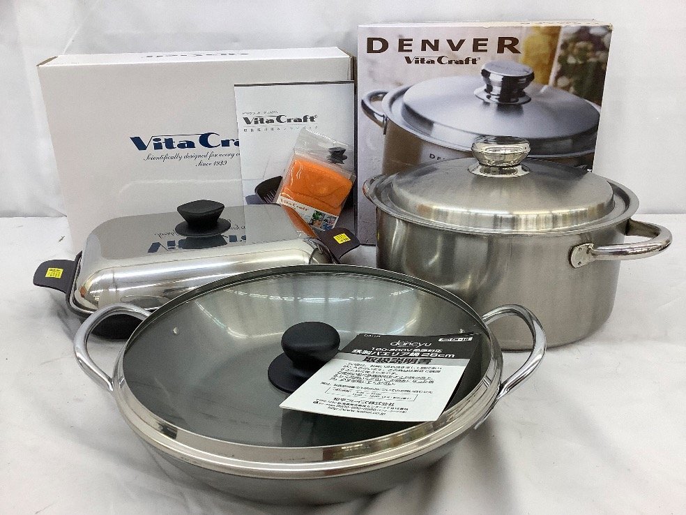 Yahoo!オークション -「ビタクラフト 鍋 未使用」の落札相場・落札価格