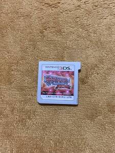 【起動確認済】ニンテンドー3DS ソフト ポケットモンスター オメガルビー ポケモン 任天堂 Nintendo 箱あり
