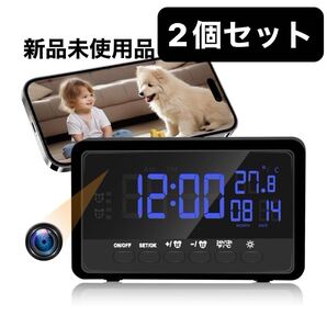 防犯カメラ 見守りカメラ ペットカメラ セキュリティ対策 動体検知 留守番カメラ Wi-Fi 2個セット