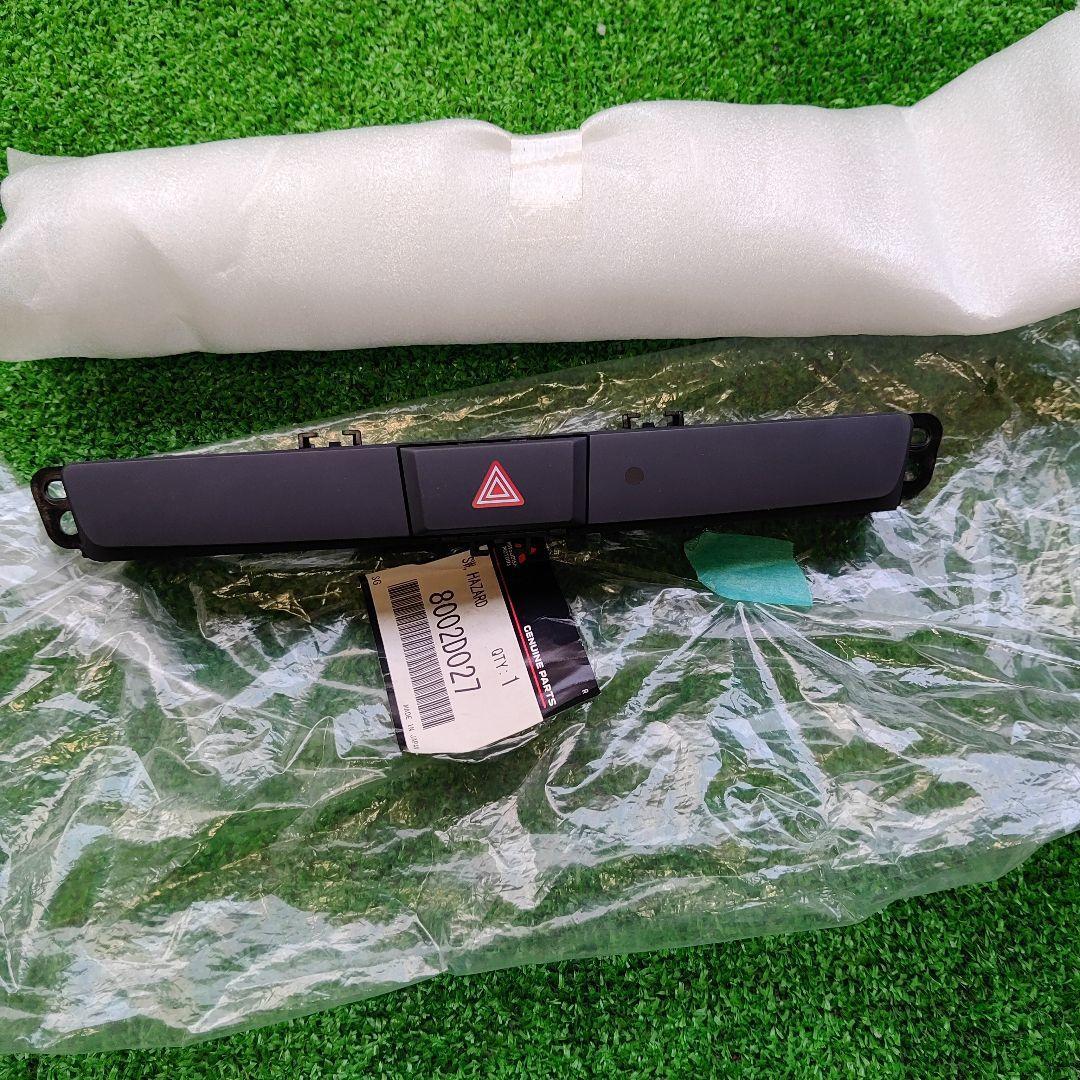 三菱　RVR　ハザードスイッチ　純正部品　8002D027