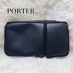 PORTER モジュール マルチケース マルチオーガナイザー クラッチバッグ 黒