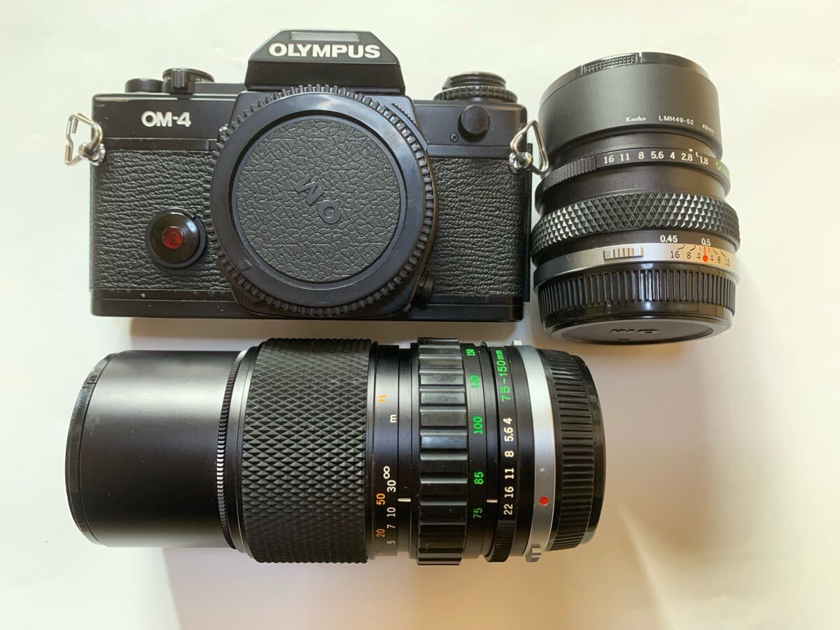 2025年最新】Yahoo!オークション -ジャンク(フィルムカメラ)の中古品