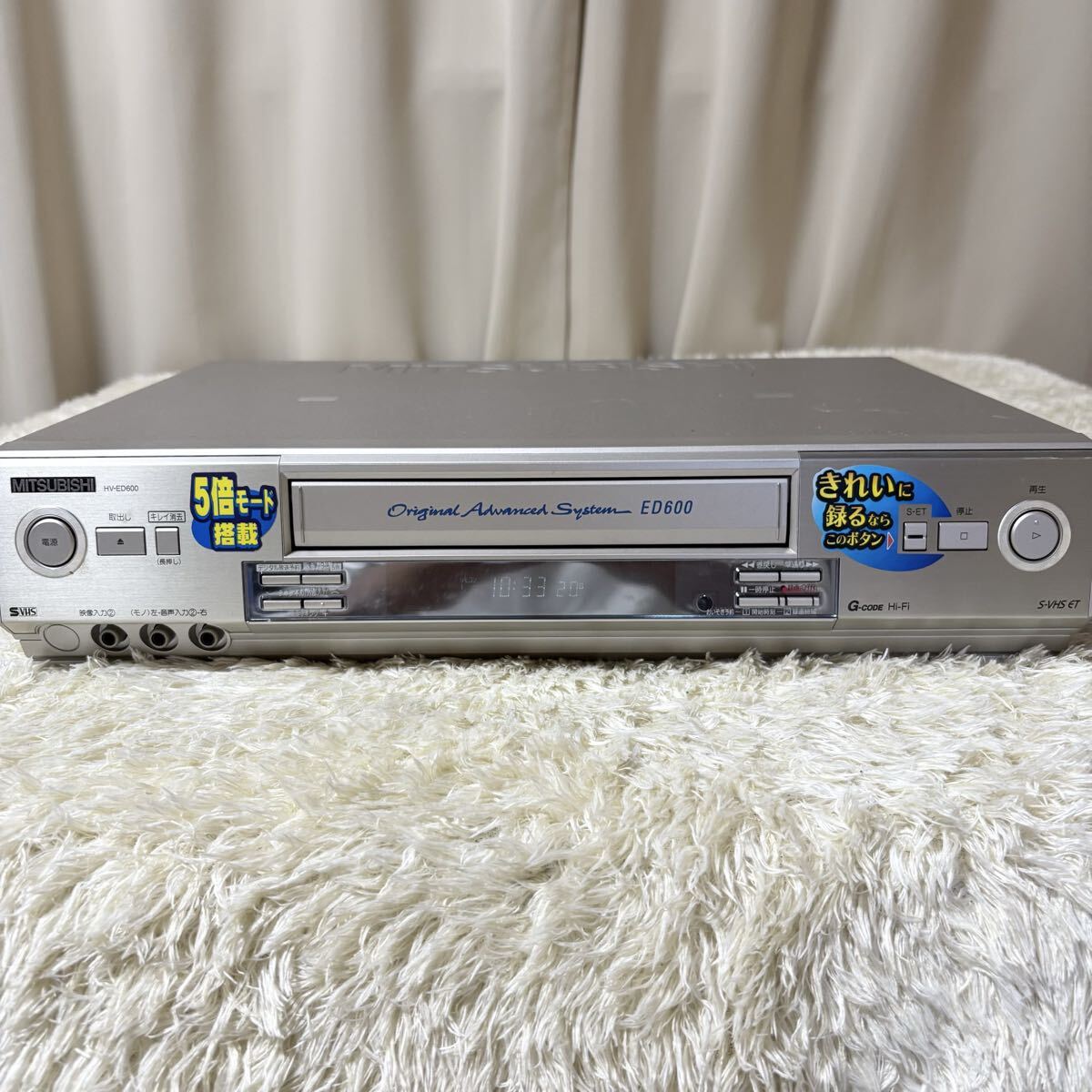 ★【 中古/動作品 】★ PANASONIC AG-7650/再生確認済み】 ☆【 中古/動作品 】☆ PANASONIC AG-7650/再生確認済み】 ☆【 中古