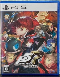【PS5】ペルソナ5 ザ・ロイヤル アトラス 送料無料 美品