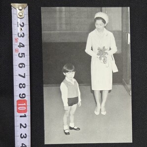 古写真「幼少期の今上天皇+若き日の上皇后美智子」【以下検索用】徳仁皇室昭和天皇昭和レトロ平成令和明仁上皇秋篠宮文仁親王愛子内親王