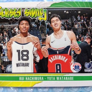 ★ジャージスワップ★ 2020-21 Panini NBA Hoops Jersey Swap #2 Rui Hachimura / Yuta Watanabe 八村塁 / 渡邊雄太 ユニフォーム交換