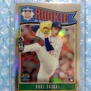 ★激レアエラーカード★ 2025 Bowman Rookie of the Year Favorites ROY-10 Roki Sasaki 佐々木朗希 ミスカットカード ルーキー ドジャース
