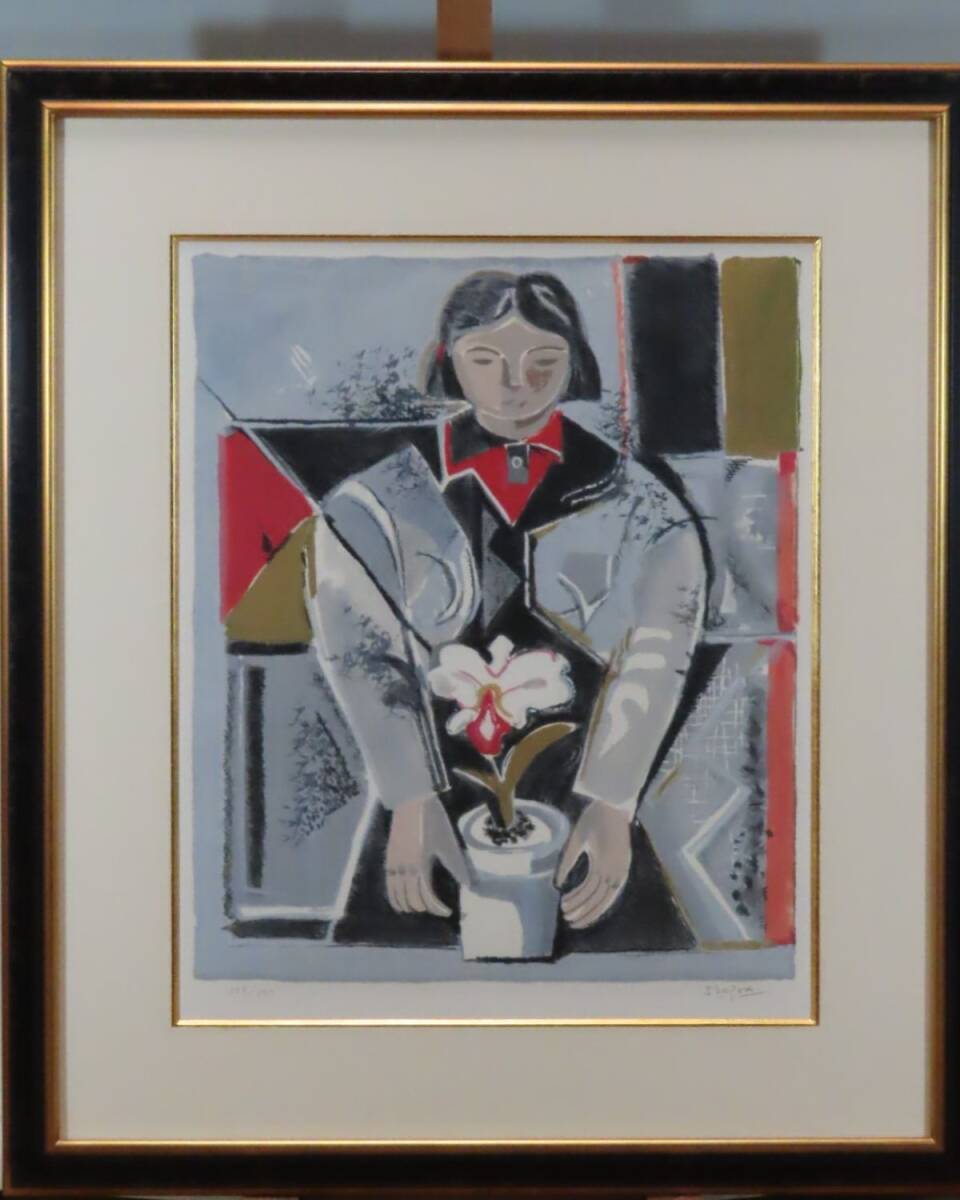 2025年最新】Yahoo!オークション -島田章三(美術品)の中古品・新品・未