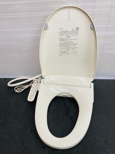 ◇ Panasonic パナソニック 温水洗浄便座 ビューティ・トワレ DL-ESX10-CP ウォシュレット 2024年製 通電確認済み