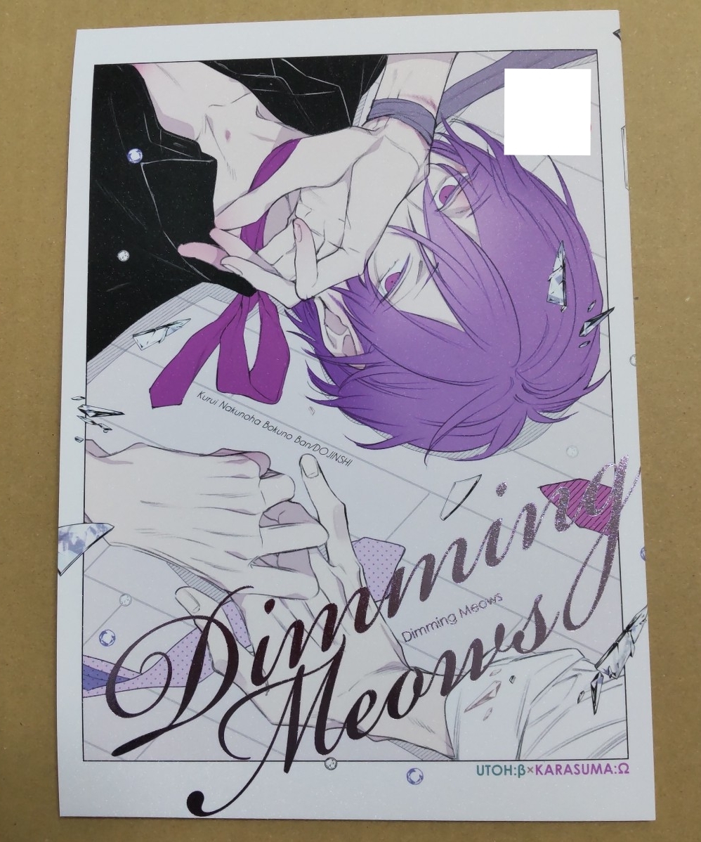 Yahoo!オークション -「j.garden」の落札相場・落札価格