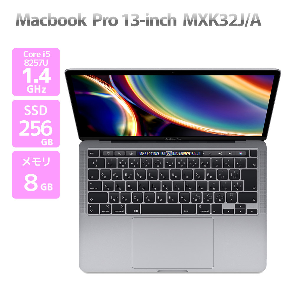 美品 MacBook Pro 16GB/タッチパネル /Office付き Apple 16