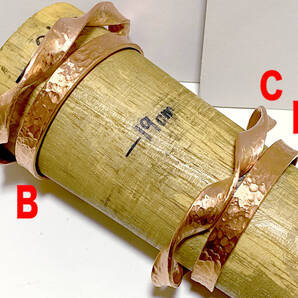 1個〜 パイソン柄の純銅バングル 各3種