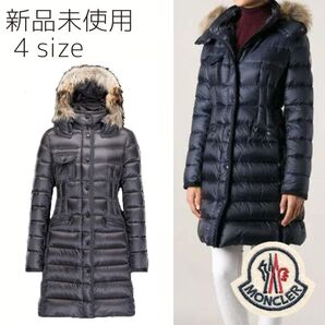 【新品未使用タグ付き】MONCLER Hermifur foxfur エルミファー ダウンジャケット TG4 Navy Color XLサイズ相当