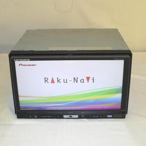 最終2019年更新バージョン HDD楽ナビ 地デジ内蔵モデル carrozzeria AVIC‐HRZ900 AV一体型HDDナビゲーション