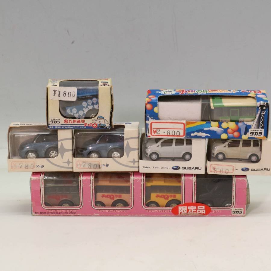 24時間以内発送 希少 2000年チョロQ まとめ売り セット おまけ 2025年最新】チョロq オロチの人気アイテム - メルカリ